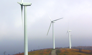 Windmill Energy